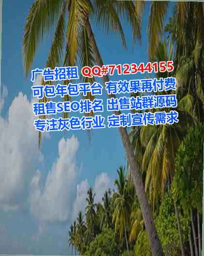 顺庆卵子传媒门市部